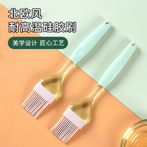 Oil Brush Silica Gel High Temperature Resistant Edible Kitchen Branded Grill Brushed Brush Food Grade No Hair Brush Baking Oil Brushed Large Number
