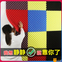 Sound insulation board ktv special sound insulation cotton sound-absorbing cotton noise-absorbing super strong window rental door patch door thick self-adhesive