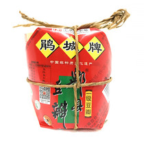Yancheng brand Pixian bean sauce 1000g Sichuan bean pepper sauce Sichuan vegetable seasoning
