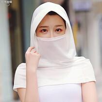 Sun-proof cap female Sun Summer cycling face mesh breathable mask neck shawl cap