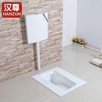 Squatting pan with S bend deodorized silent ceramic squatting pan with water tank whole suit of squat and squat toilet