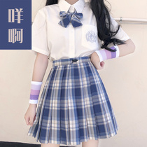 Baa Ah original genuine jk uniform skirt suit college style pleated skirt female summer student girl school uniform short-sleeved grid skirt