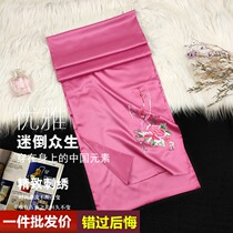 Huayu embroidery Hangzhou silk silk silk scarf middle-aged silk scarf female winter embroidery Su embroidery mother shawl