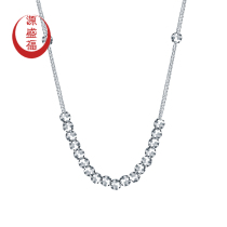 Yuanshengfu new PT950 boutique shiny transfer beads platinum necklace fashion platinum set chain choker