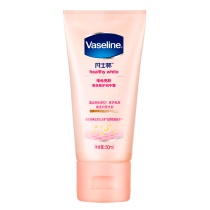 (Live room member spike) Vaseline double protection armor hand cream nourishes beauty hand more armor 50ml