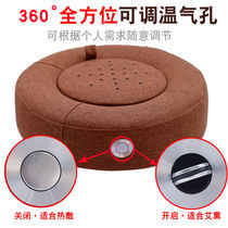 Moxibustion cushion futon sitting moxibustion instrument Palace cold gynecological Wood whole body beauty salon special moxibustion box moxibustion home