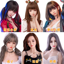 Solid baby silicon animation single head inflatable doll male real version adult sex masturbator beauty robot