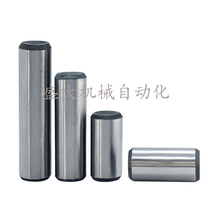 GB119 cylindrical pin positioning pin iron pin bearing rolling pin M3 4 5 6 8 10 12 12 16 16 18 20