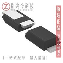 TDZTR5 1〖DIODE ZENER 5 1V 500MW TUMD2〗