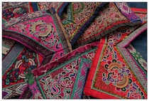 Dong embroidered triangle small embroidery piece a pair of Price old embroidery film