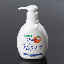 Japan imported sterilization hand sanitizer household pregnant women Baby Baby Baby Baby antibacterial press type weak acid orange fragrance