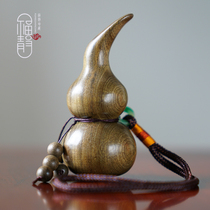 (Gourd hand piece Fu Lu car hanging) Jin Sinan Gloomy Wood small leaf Zhennan carry on the night market