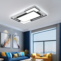  Living room lights Simple modern atmosphere household ceiling lights Nordic room lights study 2019 new bedroom lamps