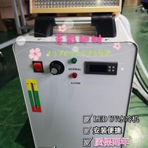 LED UV lamp installed label machine cloth labeling machine water-cooled two-year warranty