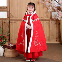 Childrens costume cloak cloak girl autumn and winter thickened warm out windproof winter dress ancient style Hanfu red coat