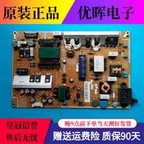 Original Samsung UA40 UA46F5500AR power L46S1N-DDY BN44-00611B