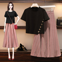  Big woman high-end plus size womens clothing new summer fat sister slimming and age-reducing belly skirt two-piece suit