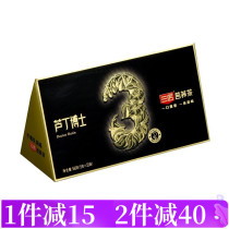 Three craftsmen tartary buckwheat tea rutin 160g 32 small bags Sichuan Daliangshan specialty Black bitter tea buckwheat tea