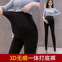 Cat man pregnant women pants winter plus velvet thickened pregnant women leggings Net Red fashion outside wearing cotton belly winter trousers
