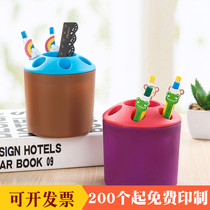 Place Pushback Small Gift 2 Yuan the custom logo Student Inprint Creative Utility to open an event giveaway