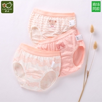 Rabbi childrens underwear four-season boys boxer female baby breifs 3-Pack kids boxers multi-style