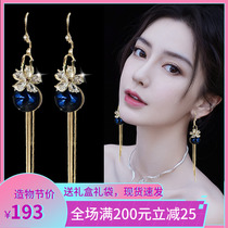 Blue crystal earrings summer 2021 new fashion retro long drop earrings temperament high atmosphere light luxury earrings ear hook section