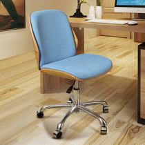 Modern simple office chair solid wood Nordic armrest lift chair home small study desk computer chair