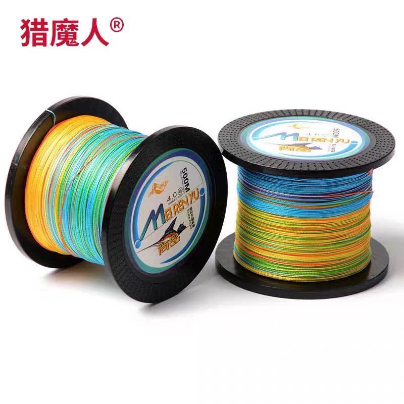 The Hunter of the Hunter Four choreography 500 m Vigorous Lines PE Line Mamouth Fish Line Five Colorful Pure Color Green Wiring Raft Fishing Line