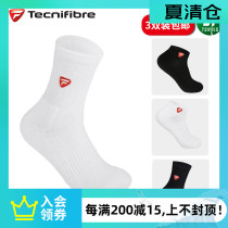 Tenifei mens tennis badminton socks Sports socks extended thick cotton socks special price 3 pairs
