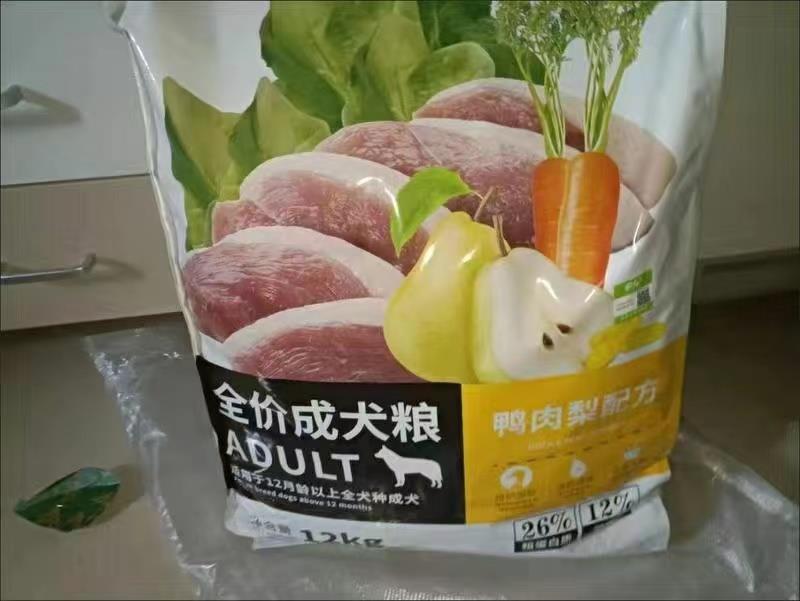 真心分享比乐狗粮犬主粮优缺点如何?真实经历爆料诉说