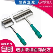 Old Tongguan Hamburger slicer tool Roller hob slicer Hamburger slicer equipment