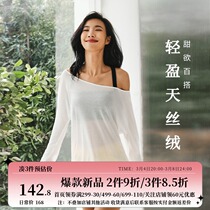 La Nikar day silk slim fit motion t-shirt woman long sleeve loose speed dry training to wear gym jacket yoga hooded sweatshirt