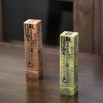 Vertical Imitation Antique Copper Wire Incense Stove Standing Imitation Antique Copper Wire Incense Stove Sandalwood Oven Sandalwood Rectangular Incense Stove Domestic Incense Burner