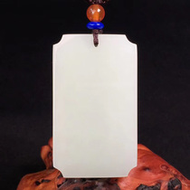 Ping An uneventful jade pendant and field jade unruffling pendant mens womens jade jade peacock jade jade pendant pendant