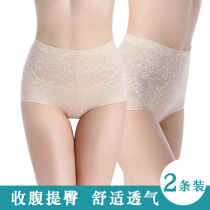 2 waist - beam belly thin belly wear underwear women after birth large body thin body hips to shape the small belly