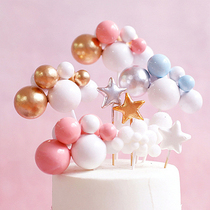 Bake cake decoration large ball cloud egg baking cake decoration insert theme party dress arrangement