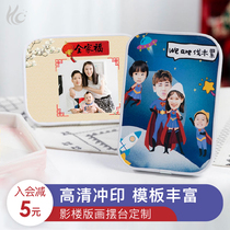 7-inch Rafi's horizontal vertical table photo customized child baby cute creative photo frame diy