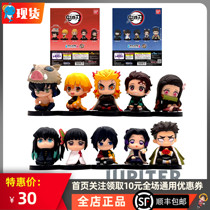 Bandai Ghosts Blade Animation Twister Q Edition Character Squad Doll Series 01 02 Bomb Spot