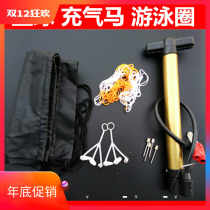 Basketball pump air needle pump ball ball type inflatable air needle portable vault football Air needle pinhole