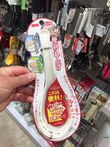 Japan Great Innovation Daiso Japan Multifunction Soup Spoon Hot Pot with Soup Drain Spoon with Leaking Juice Cuisine Spoon