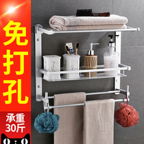 Hibbert space aluminum bathroom shelf thickened and widened version of the toilet toilet wall-mounted toilet shelf