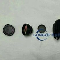  Arrow e3 Langgaote e3a Universal 2x mirror