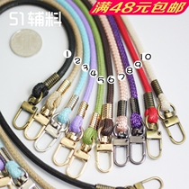 Imported wax rope round rope small carrying belt handle female crossbody bag with handmade DIY mouth gold coin purse accessories accessories