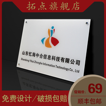 Creative light box LED billboard stainless steel hollow iron light box personalized luminous character signboard door custom