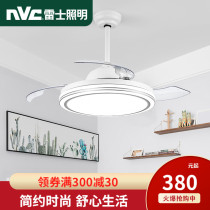 Thunder lighting ceiling fan light Living room Restaurant Home Fan chandelier minimalist modern electric fan Lamp invisible fan light