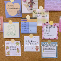 Korean Stationery Office learning square sticky book multi-purpose portable memo book INS