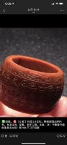 Heart Sutra Ring Olive Stone Carving Zhoushan Boutique