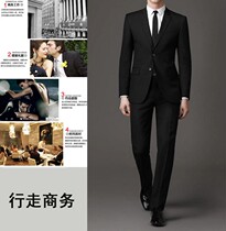 Suit set mens three-piece autumn and winter Korean slim suit business professional dress groom wedding dress