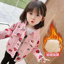 Girl Gush Thickened Denim Jacket Autumn Winter Clothing 2020 New Trendy Blouse Women Baby Clips Princess Tide