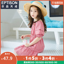 Clothing products Tiancheng childrens clothing baby summer clothes new girls Western princess skirt large childrens cotton dress